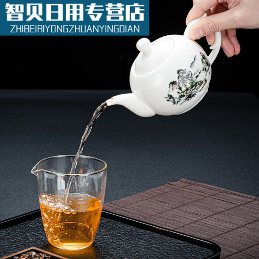 Chanyi Teapot Chinese White Porcelain Teapot Tea Accessories Orange 399ml