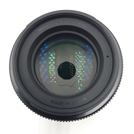 Sigma 56mm F1.4 DC DNe mount half-frame mirrorless single brand new Hong Kong version 56mm F1.4 DC Sony E mount
