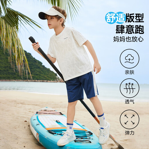 
ASK JUNIOR Children's Sports Set 2025 Summer Thin Men's Middle-Big Children's Short Sleeve Girls T-shirt Shorts Quick Dry Running Set White [JE2MHS13918M] 120