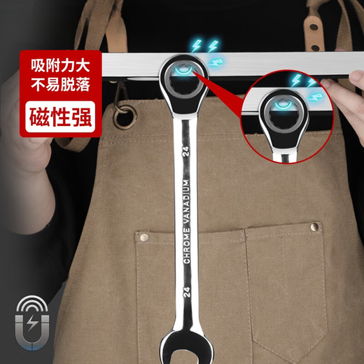 Green forest spirit level high precision with strong magnetic solid cast aluminum heavy-duty aluminum alloy small precision leveling ruler anti-fall high precision strong magnetic 300mm solid cast aluminum