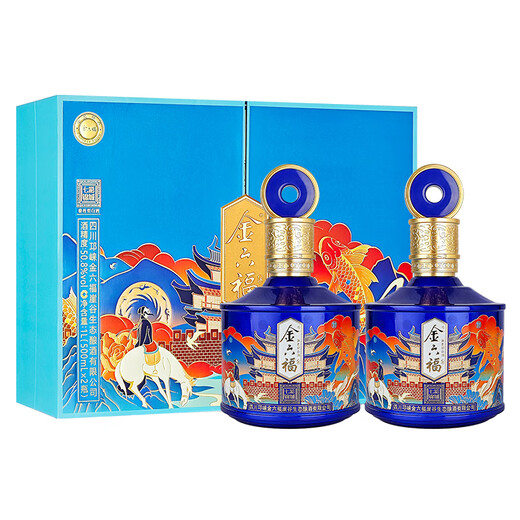 Jinliufu liquor with flavor, Sichuan famous wine, grain ration wine, wedding banquet, festival and new year gift, full box, 50.8 degrees, 500mL, 3 boxes, Colorful Jincheng full box