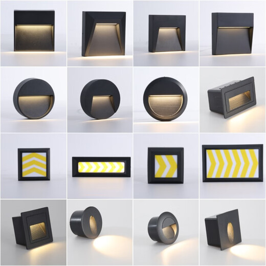 Lamp lover outdoor foot lamp human body induction 3w surface mounted step lamp waterproof stair step lamp embedded wall lamp ramp lamp 86 human body induction + light control foot lamp 3w warm light