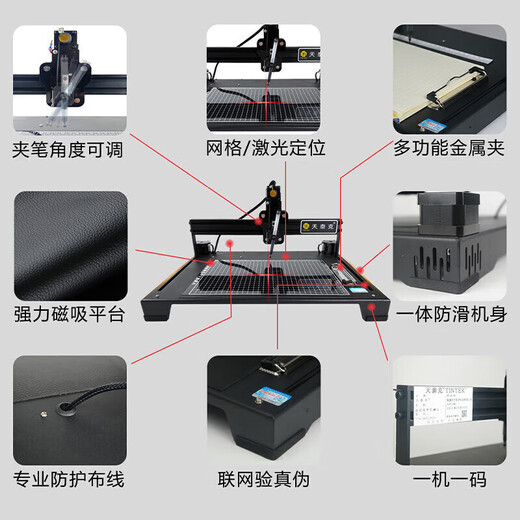 Linlei intelligent automatisch schreiben Roboter Imitation Handschrift Nachahmung Handschrift Schreibmaschinen Kopieren Schreibmaschinen Seite Änderung A4 Papier Dicke Notebook Notizen Unterrichtsplan Volllinienschiene Schnelles Modell Großformat