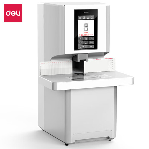 Машина для переплета ваучеров Deli, финансовая, полностью автоматическая, интеллектуальный лазерный учетный файл, термоплавкая клепка для переплета трубок, 3884S, полностью автоматическая, сенсорная, полноэкранная, 60 мм