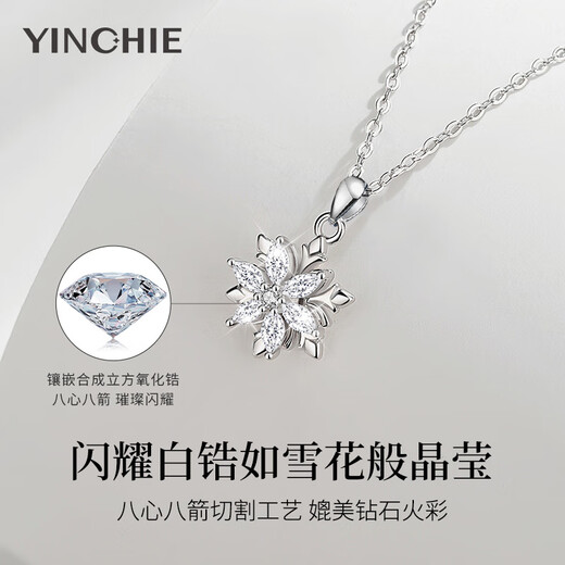 Ginqianhui 999 sterling silver snowflake necklace for women, high-end light luxury pendant, fashionable birthday gift for girlfriend and wife, First Snow Love Necklace/snowflake rotatable+seven warehouse delivery/next day delivery, Valentine's Day girl gift/rose gift box/999 pure silver jewelry certificate