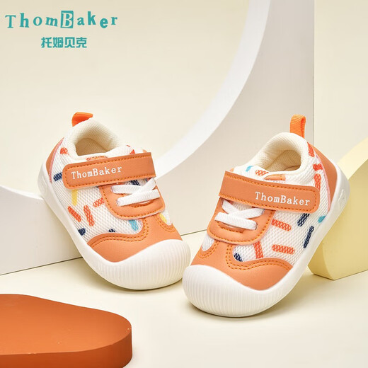 Tombek Baby The Madler Shoes Осенний стиль детские ботинки с мешами для детей для маленьких детских туфлей для обуви для мальчиков и девочек для бежевых и красочных 17