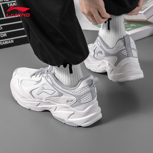 
Li Ning sports and casual shoes for men in spring and summer new soft sole height-enhancing versatile trendy student breathable wear-resistant running shoes for men in Yunwu white/coin gray 42