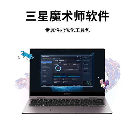 Samsung (SAMSUNG) 2TB SSD solid state drive M.2 interface (NVMe protocol PCIe5.0*4) AI computer accessories reading speed 14700MB/S 9100 PRO