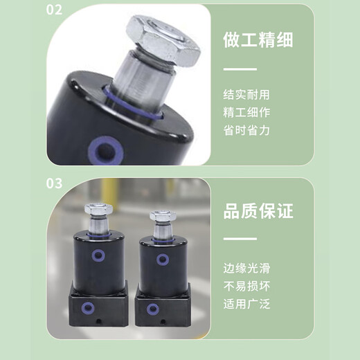 Clamptek hydraulic angle cylinder CHA-090SL-90C