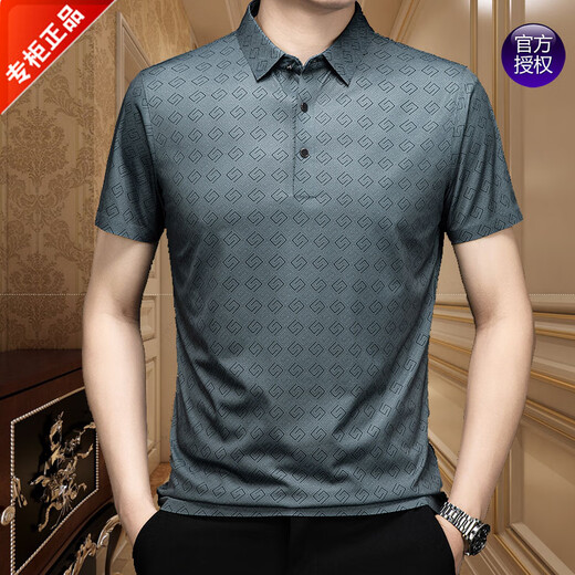Falamone Armani T-shirt à manches courtes d'été pour les hommes de la glace. Polo à revers en soie Mulberry Silk Suit de papa imprimé à moitié à manches