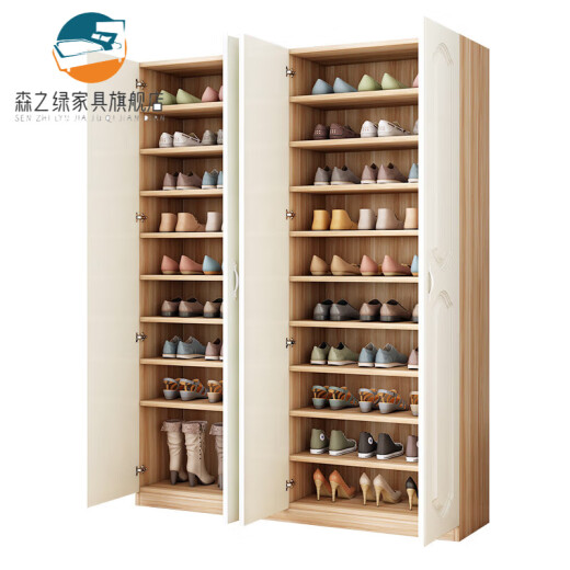 Forest Green Guangdong Foshan Furniture High-end Brand Balcony Shoe Cabinet Modern Simple Home Door Large Capacity Solid Wood Shoe Rack Shoes Light Walnut + White Length 120 High 120 Deep 32 Assembly