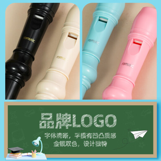 Romusic Recorder Deutsch Treble 6-Loch-Grundschule Kinderschule Klassenzimmer ausgewiesen Professional spielen Recorder Pink