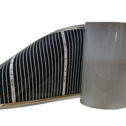 Lishi бытовой графен, высокотемпературная электрическая нагревательная пленка, настенное отопление, графеновый нагревательный лист, 500 Вт, белый пол с подогревом, электрическая нагревательная пластина, черно-белый, 50 * 100 см, 250 Вт