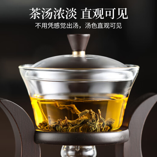 Unclumsy glass lazy automatic tea maker teapot tea dispenser magnetic suction tea set home office use invitation moon automatic tea set