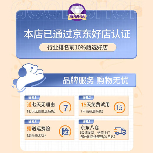 哈骆顿（HALODN）宿舍床头置物架床上挂篮大学生宿舍上铺床边收纳神器挂袋开学必备 卡其色毛毡-背带款 【宿舍挂篮34*20*11cm】