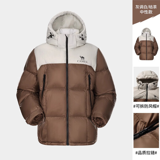 Chameau (chameau) espace velours en velours extérieur veste à bas prix 3a hommes et femmes antibactériens pain a34ca6b834, gris-casson / thé sec hommes et femmes s s