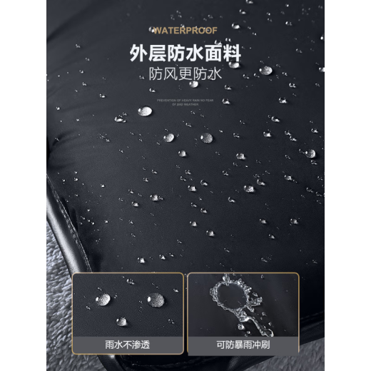 Xushansi deliveryman windshield electric motorcycle winter plus velvet thickening men's battery car rain-proof and waterproof winter winter style black solid color - diamond pattern - regular style ordinary style