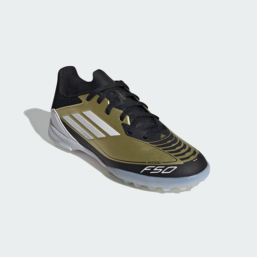 Adidas (adidas) Männer große Kinder -F50 -Serie Messi's Club World Cup TF gebrochener Nagel Künstliche Gras Hard Ground Football Schuhe Ig9277