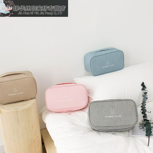 Junkiss-Kaufhaus hochwertiger Reisebeutel Tragbares Dessous Höschen Paket großer Kapazität Gepäck Travel Life Bra Bag Grey