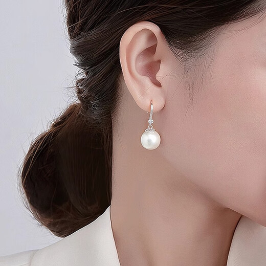 Guanpuge Fat Donglai same style pt950 platinum pearl earrings PT950 natural women's platinum earrings 2024 new style platinum diamond pearl earrings (pearl 9-10mm) partial