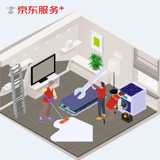 JD.com (JD) cloud business guide only