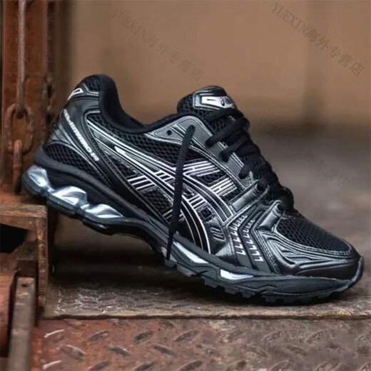 亚瑟士（asics）kayano14秋冬休闲运动鞋复古男鞋银色正品情侣跑鞋K14官方旗舰正 1203A537-101【黄银色】 39.5
