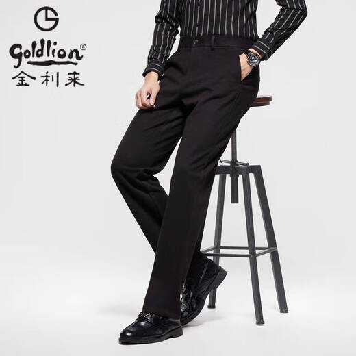 Goldlion Autumn and Winter New Men's Casual Pants Business Suit Pants Sheep Wool Straight Pants No-Iron Men's Fashion Black 81121 Black 81121 30