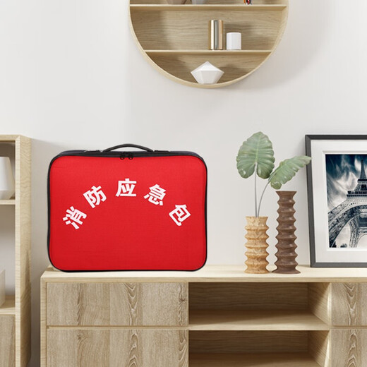 Quxing Family Fire Emergency Kit Fire Escape Set Hotel Firefighting Four-Piece Gas Mask Civil Air Defense Preparedness Rescue Family Three-Piece Escape Protection 13-Piece Set