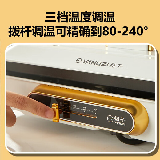 Yangzi Multifunctional Eight-hole Omelette Breakfast Artifact Commercial Omelette Special Pot Omelette Maker Egg Dumpling Pot Egg Hamburger Maker Poached Egg Mold Breakfast Automatic Non-stick Pan Single-layer Eight-hole No Cover