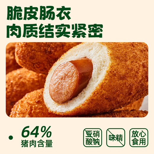 PUMEIDO Cheese Hot Dog Stick 5 400G Nutrición para niños Desayuno de queso Salchicha Aire Freidora semi-acabado coreano