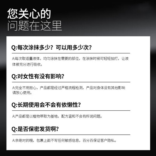 Female orgasm can be matched with sexy underwear, women are extremely dirty, extremely seductive, sexy underwear, thong, men's blood droplets, high-end sexy pajamas, milk exposure, crotchless bridal chamber, tight black stockings, orgasm liquid, couple's intercourse supplies, emotional underwear, sexy temptation, no need to take off, teacher jk uniform, bunny girl, maid eye mask, bra, cosplay stepmother skirt