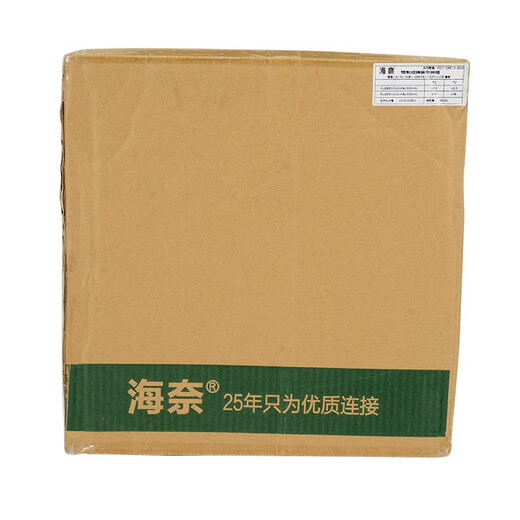 Hainai Hachikang shipment indoor and outdoor leather fiber optical cable double core leather fiber optical cable Telecom Mobile Liansan Sanwang general-purpose finished single core fiber optical cable SC connector with steel wire Indoor and outdoor single-mode double core black (with FC-SC connector) 20 meters