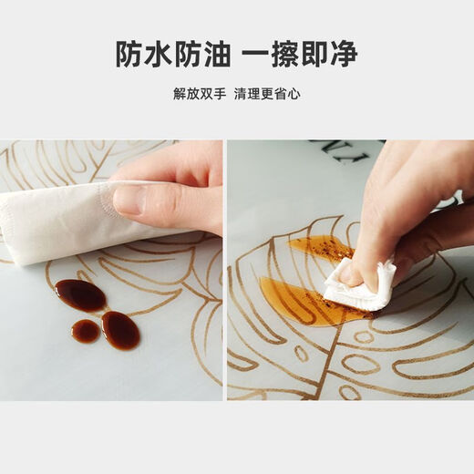 Bo Ling Lu light luxury high-end table mat tablecloth rectangular waterproof and oil-proof thickened anti-scalding heat insulation wipeable washable coffee table table mat rose 40*60cm