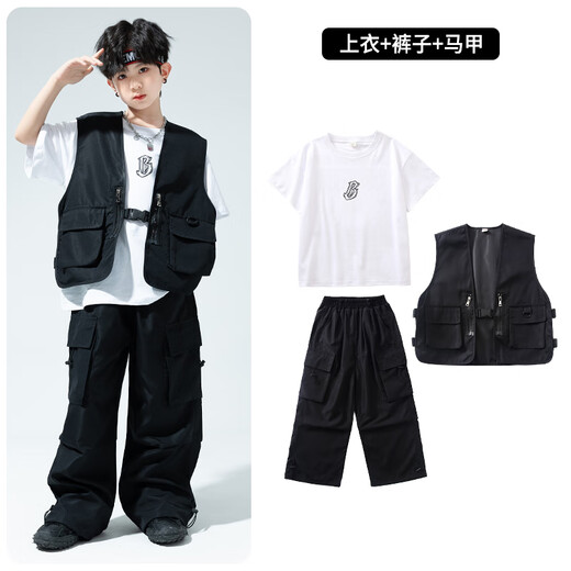 童话酷酷男童嘻哈个性街舞演出服儿童走秀潮酷套装女童hiphop架子鼓表演服 973黑马甲+841白短袖+976黑长裤 120码建议身高115cm左右