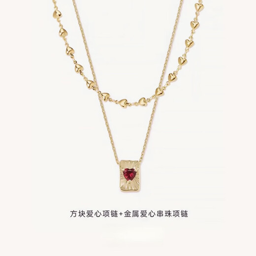 Fat Donglai's same 18K gold love pendant FAEI fashion light luxury small necklace plated two-piece set can be stacked for festivals golden love necklace 18K gold plated