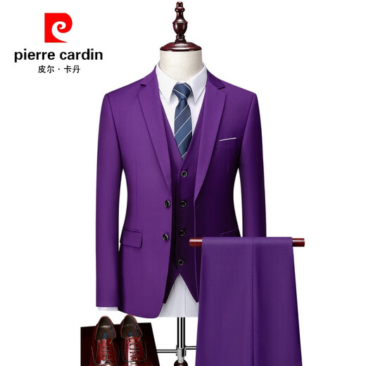 Pierre Cardin 2024 Autumn and Winter New Men's Business Solid Color Suit Suit White-collar Groomsmen Work Suit Three-piece Men's Formal Suit Lake Blue M-170