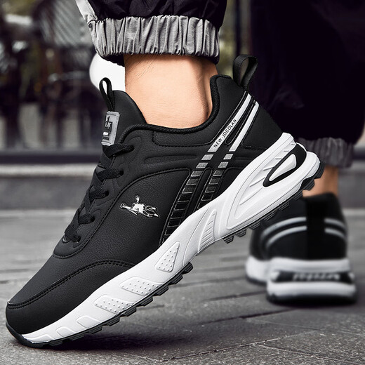 Jordan Grand Herbst- und Winter-Herrenschuhe, große Schuhe, lässige, rutschfeste Turnschuhe, 46, Luftpolster, 47, atmungsaktive, wasserdichte Sport-Leder-Sportlaufschuhe, Schwarz und Weiß, 9737 41