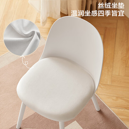 林氏家居餐椅家用凳子靠背椅子出租房用小户型客厅家用林氏木业LS841S1 【灰色】LS841S1-B餐椅