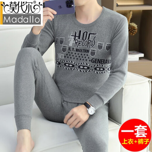 Ropa interior térmica de algodón puro de hombres modales en otoño e invierno de mediana edad y jóvenes cuello redondo de algodón completo de algodón y pantalones de otoño acumulados W826 redondo XL XL adecuado para 120-140Jin [Jin equivale a 0.5 kg]