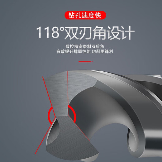 Yunqige SUSHSS extended drill bit straight handle twist drill extended drill 1/2.5/4.7/6.8/13x100/150/2 milky white 4.5x150mm