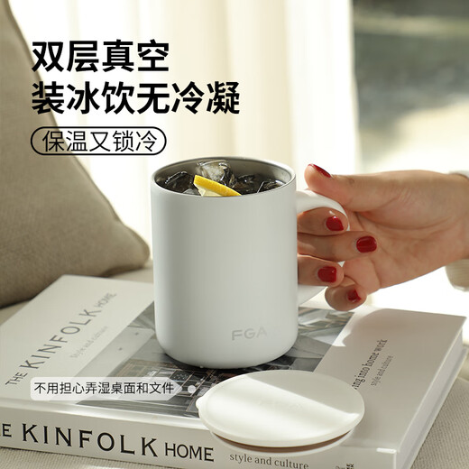 FGA Fuguang Mark thermos cup 316 stainless steel large capacity men's and women's office coffee cup student tea cup water cup