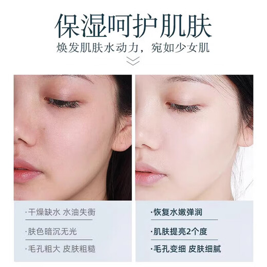 Zikele Vitamin e Hautpflege Glycerin Verjüngung feuchtigkeitsspendende Essenz mit Feuchtigkeitsfeuchtigkeitsfeuchtigkeitsfeuchtigkeitsmake -up ohne Pulver, bevor feuchtigkeitsspendende 2 Flaschen erfrischt werden