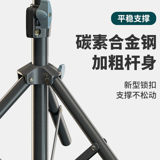 Shimingtong surveillance camera camera floor stand indoor and outdoor extended telescopic thermometer movable tripod Hikvision Dahua camera extension rod