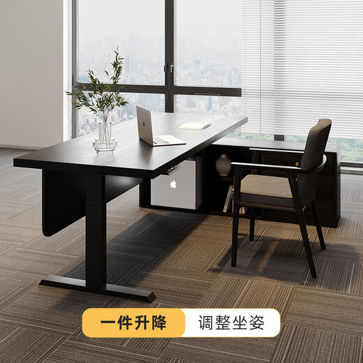 Aidoweijia black electric lift boss desk solid wood 2 meters long Italian style president executive desk high-end manager computer desk style-material-size-customized photo shoot