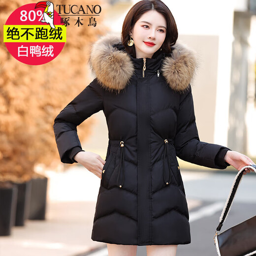 Woodpecker brand down jacket for women in winter mid-length 2025 new white duck down real fur collar to make it look slim and waist-hugging winter jacket. Gray MYX9226 [Real down] real fur collar 3XL [suitable for 140-155 Jin [Jin equals 0.5 kg]] (New Year's prosperity)