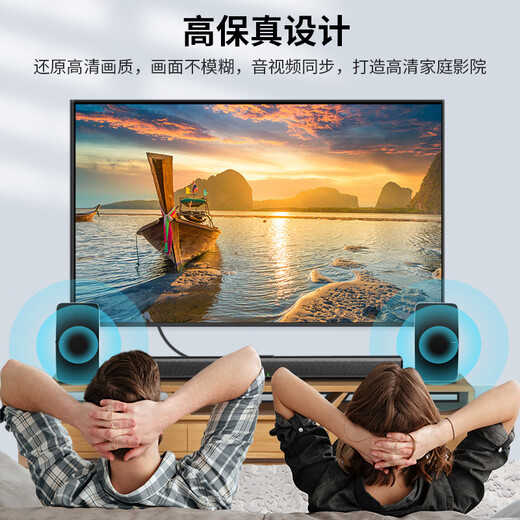 Akihabara (CHOSEAL) AV-Audio- und Video-Verbindungskabel, drei Paare von drei Lotuskopfkabeln, rotes, weißes und gelbes AV-Adapterkabel, rotes, weißes und gelbes TV-Set-Top-Box-Kabel 1,5 Meter QS0101T1D5