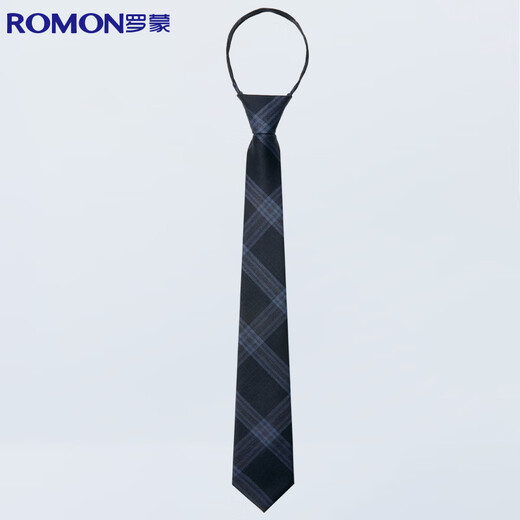 Luo Meng men's tie knot-free jk business gift versatile lazy 7cm zipper casual gift box