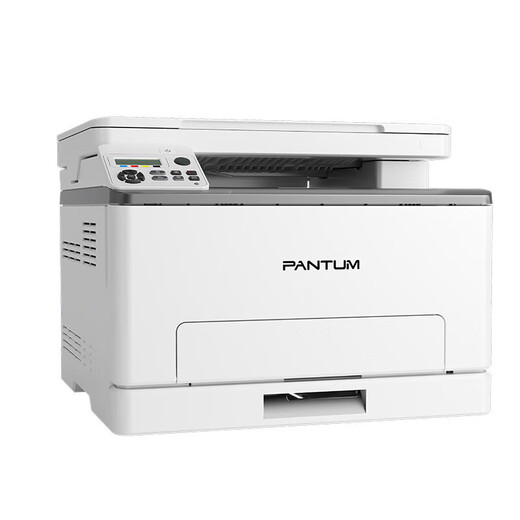 Bentu Imprimante CM1105DN / CM1105DW COLOR LASER A4 IMPRIMANCE MULTIFONCTIONNEL IMPRIMPTEUR ALL-IN-ONE IMPRIMENT / COPY / SCANTALE IMPRESSION DOUBLE SUPPRIMÉ USB / CHIRE