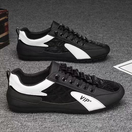 Forrest Gump Schuhe Herrenschuhe atmungsabstimmung kleine weiße Brettschuhe Sportschuhe lässige Schuhe ein Fuß Pedal Trendy Schuhe Nicht-rutschfeste Kleidung-resistente Laufschuhe 6699-Green 43
