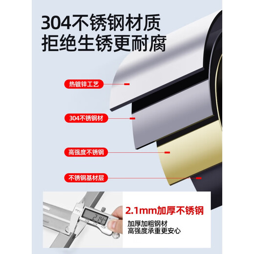 Chuxiao thickened stainless steel air conditioner outdoor unit bracket is suitable for Midea, Gree, Haier and other universal 1.5/2/3P 1-1.5P classic version air conditioner bracket thickness 1.4MM